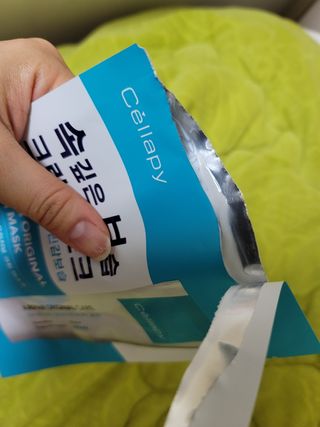 품는향기님이 올린 리뷰 사진 2
