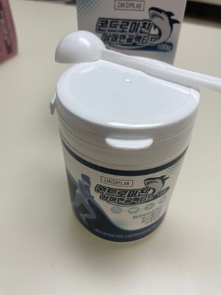 꾸꾸님이 올린 리뷰 사진 2