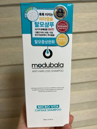 항상기쁘게사랑하자님이 올린 리뷰 사진 2