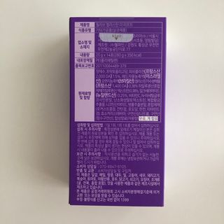 룰루랄라님이 올린 리뷰 사진 2