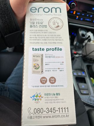 David님이 올린 리뷰 사진 2