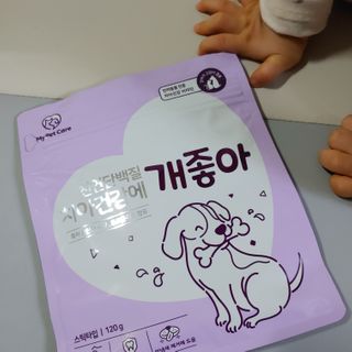 My Pet Care 천연단백질 치아건강에 개좋아 — 5점을 준 리뷰어가 2020년 12월 올린 사용 사진