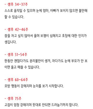 순덕아맘마먹자님이 올린 리뷰 사진 4