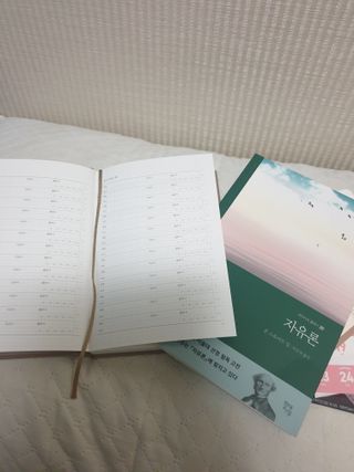 보리엄마님이 올린 리뷰 사진 4
