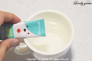 펫시랩 반려견용 액상 프리바이오틱스 아쿠아펫 — 5점을 준 리뷰어가 2021년 1월 올린 사용 사진