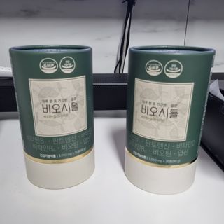 모힐바이오 비오시톨 - 하루 한 포 관리하는 건강한 습관 — 5점을 준 리뷰어가 2022년 2월 올린 사용 사진
