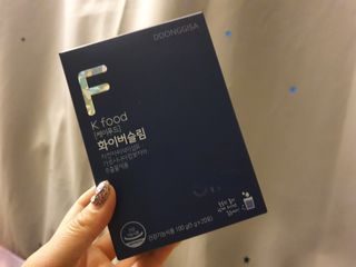 똥기사의 케이푸드 화이버슬림 — 5점을 준 리뷰어가 2021년 2월 올린 사용 사진