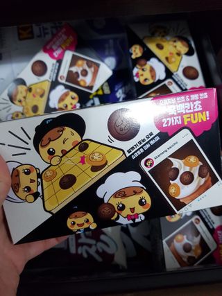 응디니님이 올린 리뷰 사진 4