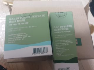 김정문알로에 큐어 큐어 알로에 리프레쉬 젤리 세럼, 큐어 알로에 하이드로 젤리 크림 — 5점을 준 리뷰어가 2021년 2월 올린 사용 사진