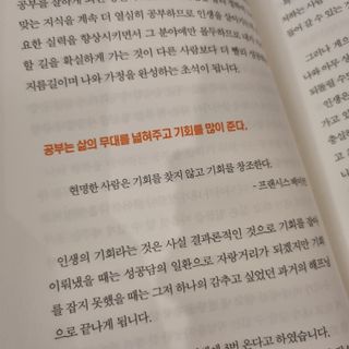우무리님이 올린 리뷰 사진 2