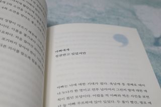 나무80님이 올린 리뷰 사진 4