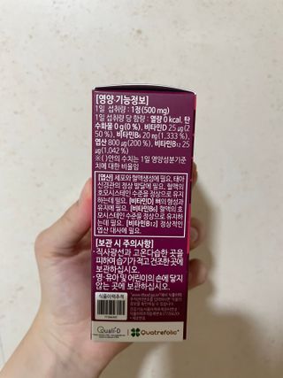 냠냠이님이 올린 리뷰 사진 3