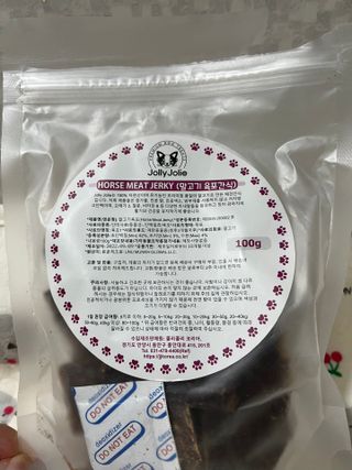 서세림님이 올린 리뷰 사진 2