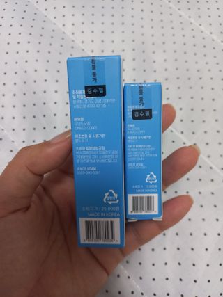 [립빠미] 립앤칙스 멀티밤 + 베리어립밤 2종 — 4점을 준 리뷰어가 2021년 8월 올린 사용 사진