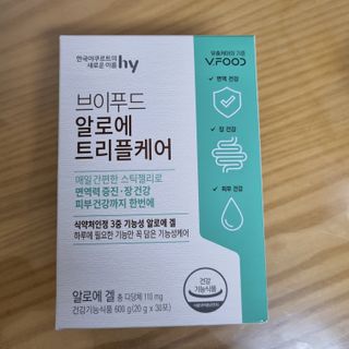 찹쌀님이 올린 리뷰 사진 1