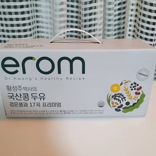이롬 황성주 박사의 국산콩 두유 검은콩과 17곡 프리미엄 — 5점을 준 리뷰어가 2021년 5월 올린 사용 사진