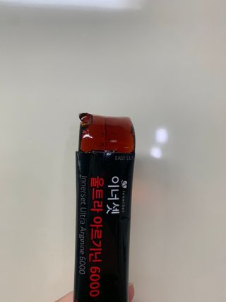 또루기님이 올린 리뷰 사진 3
