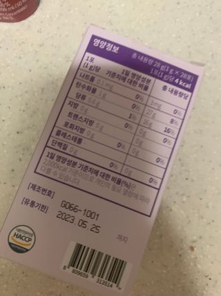 meljen님이 올린 리뷰 사진 3