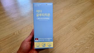 메타웰빙 GC녹십자웰빙 메타 글루타치온 — 5점을 준 리뷰어가 2022년 10월 올린 사용 사진