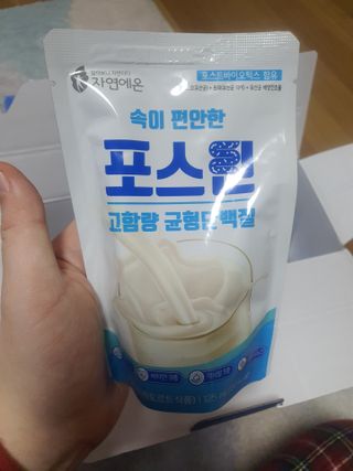 자연에온 마시는 프로틴 고함량 균형단백질 음료 포스틴 125ml 10개입 1BOX — 5점을 준 리뷰어가 2021년 4월 올린 사용 사진