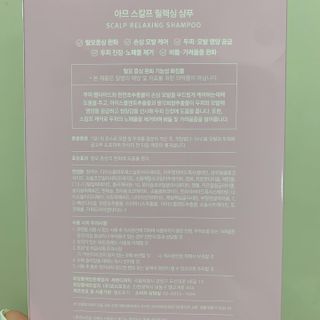 밍이님이 올린 리뷰 사진 3