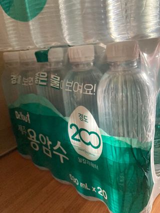 만기사갈네트님이 올린 리뷰 사진 3