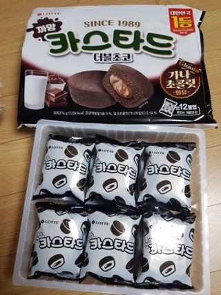미미네님이 올린 리뷰 사진 2