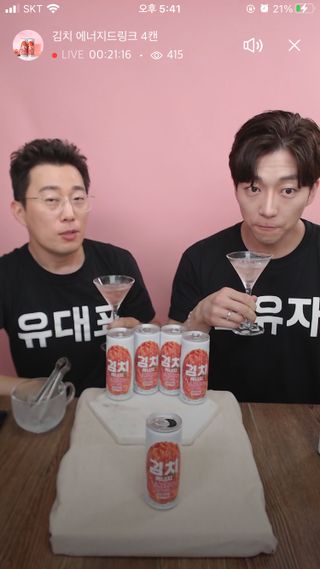 케이트25님이 올린 리뷰 사진 2