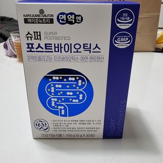 아리님이 올린 리뷰 사진 4