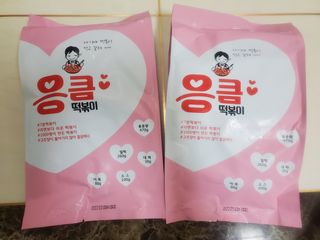 옙삐맘님이 올린 리뷰 사진 3