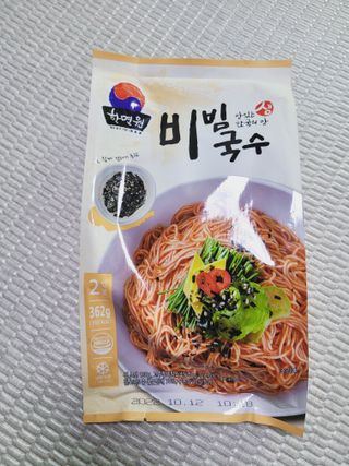 [한면원] 비빔국수 2인분 — 5점을 준 리뷰어가 2022년 7월 올린 사용 사진