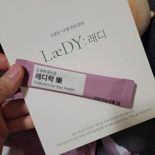아르모니아님이 올린 리뷰 사진 3