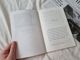 제이sy님이 올린 리뷰 사진 4