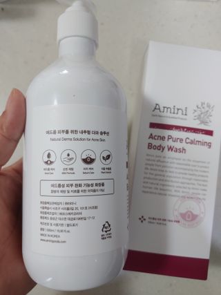 아미니 아크네 퓨어카밍 바디워시 500ml — 5점을 준 리뷰어가 2021년 6월 올린 사용 사진