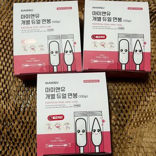 thooooooni님이 올린 리뷰 사진 1