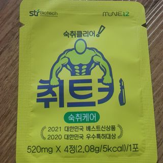 밍짜응님이 올린 리뷰 사진 2