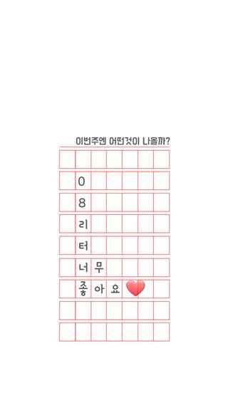 0.8L 마케팅팀 - — 5점을 준 리뷰어가 2021년 5월 올린 사용 사진