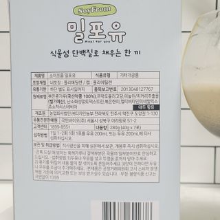 지니야님이 올린 리뷰 사진 4