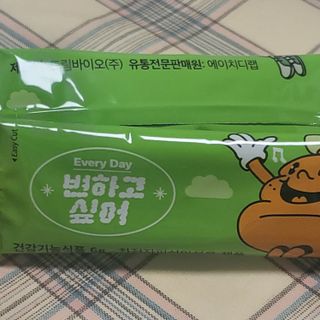 중부리도요님이 올린 리뷰 사진 2