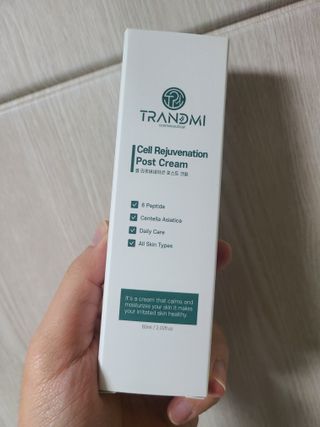 TRANDMI 트랜드미 리쥬버네이션 포스트크림 — 5점을 준 리뷰어가 2022년 12월 올린 사용 사진
