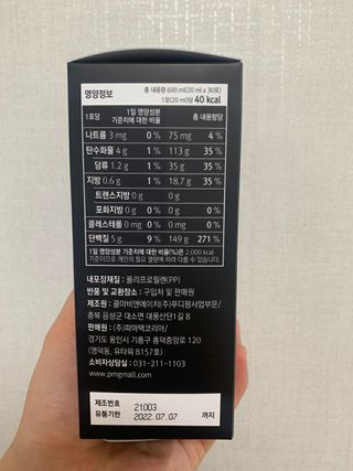 두두님이 올린 리뷰 사진 2