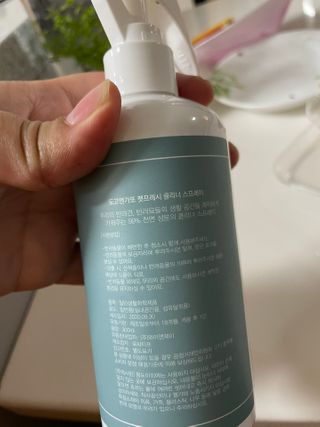 연떠님이 올린 리뷰 사진 4
