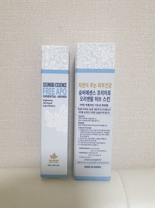 조아산코스메틱 승비 에센스 프리아포 오리엔탈 허브 크림 + 승비 에센스 프리아포 오리엔탈 허브 스킨 SET — 5점을 준 리뷰어가 2021년 11월 올린 사용 사진