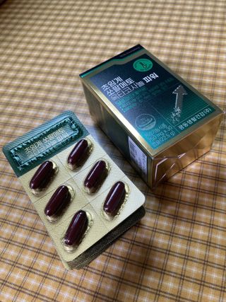 광동생활건강 [남성을위한] 광동 초임계 쏘팔메토 옥타코사놀 파워 30캡슐 1개월분 — 5점을 준 리뷰어가 2023년 9월 올린 사용 사진