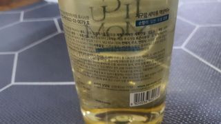 모떼네님이 올린 리뷰 사진 4