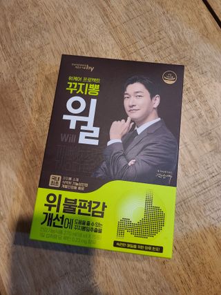 논지님이 올린 리뷰 사진 1