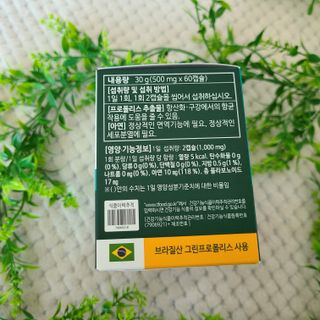 건희맘님이 올린 리뷰 사진 2
