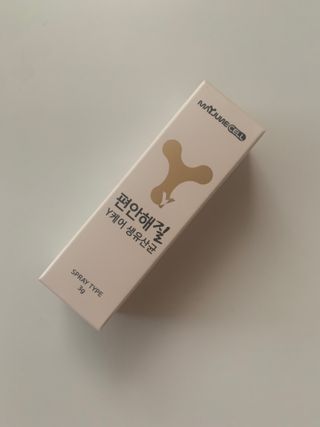 riri님이 올린 리뷰 사진 1