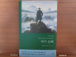 품는향기님이 올린 리뷰 사진 1