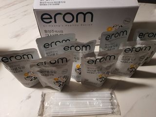 이롬 황성주 박사의 국산콩 두유 검은콩과 17곡 프리미엄 — 5점을 준 리뷰어가 2021년 5월 올린 사용 사진